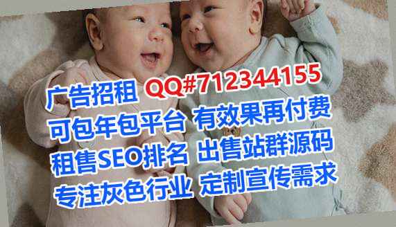 柳北卵子快递工作室